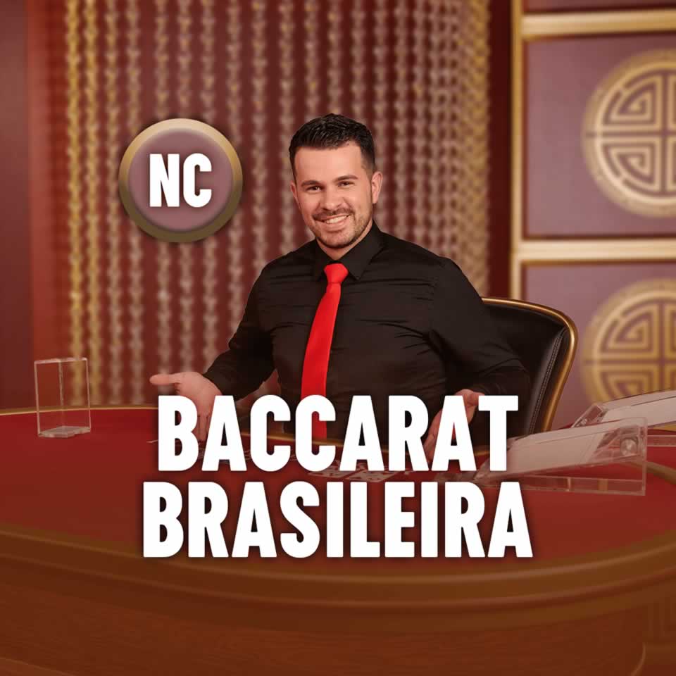 Nevaska