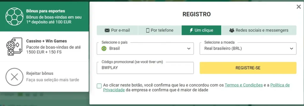 Filme de lampião