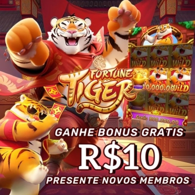 Bet365 download