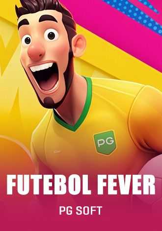 Megafor