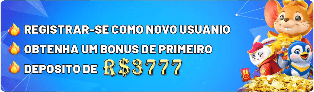 Como funciona o robo da blaze