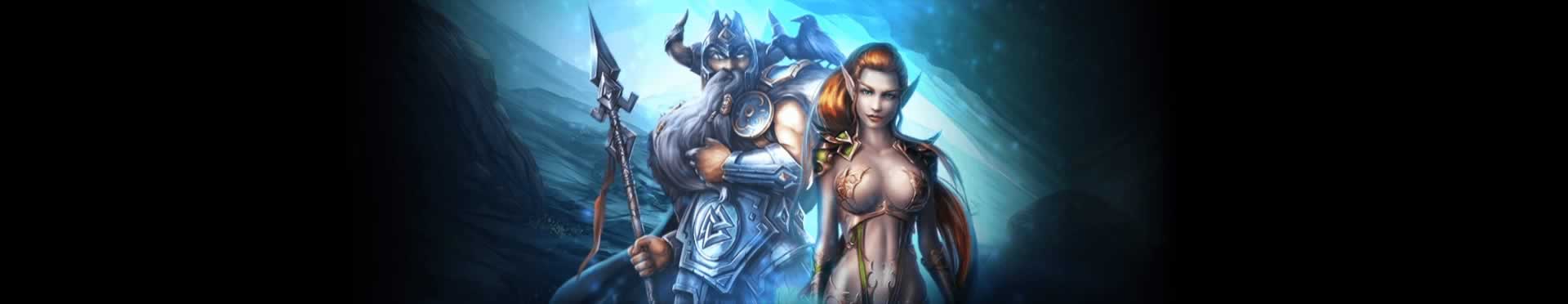 Frigga games